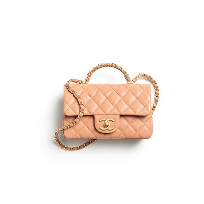 CHANEL MINI FLAP BAG WITH TOP HANDLE GRAINED SHINY CALFSKIN AS5701 (19.5*12*6.5cm)